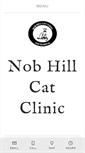 Mobile Screenshot of nobhillcatclinic.com
